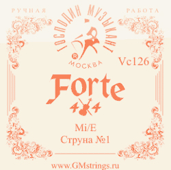  -1 Vc-126 FORTE  -- a 1 ()   4/4, 0.26.