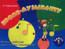 �����-���������. �.1. ������ ������ ��� ����� ���������. ���������� �.�.