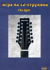 ���� �� 12-�� �������� ������ (60�90/16, 40 ���)-�����������