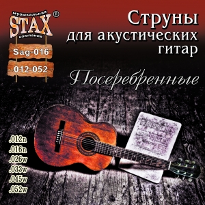 STAX SAG-016 -- ������ ��� ������������ ������ (������������� �������) (0.012" - 0.052")