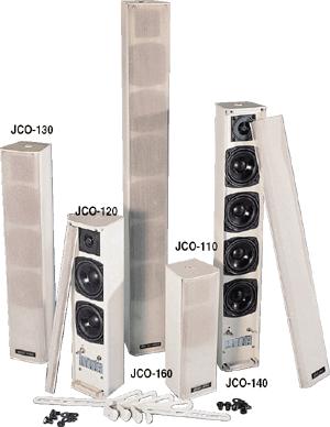 JEDIA JCO-120À -- çâóêîâàÿ êîëîííà íàñòåííàÿ âñåïîãîäíàÿ, 20 Âò