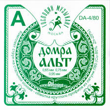 �� BS4/80 -- ������ ��� ��������� �������, (�����+�80)