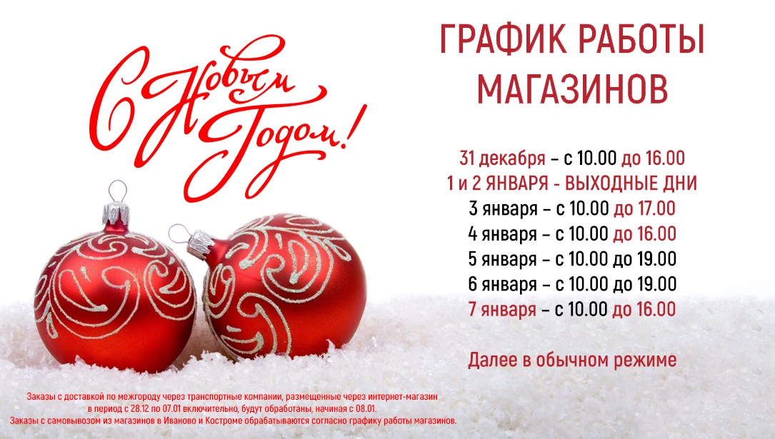 ������ ������ � ���������