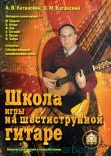 ����� ���� �� ������������� ������. /��������� �.�., ��������� �.�.,160���./