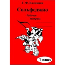 ����������. ������� �������. 1 �����.