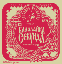 ГМ BS7F -- струны для балалайки Секунда ФБ (сталь+ фосфорная бронза)