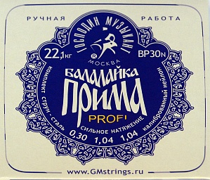 �� BP30N -- ������ ��� ��������� �����, ����� + ������, (�����)