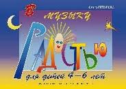 � ������ � ��������. ��� ����� 4-6 ���. ������� ������� �� ����������.