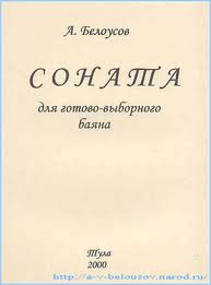 ������ ��� �����