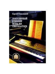 ���������� ������� ���� �� �����������.