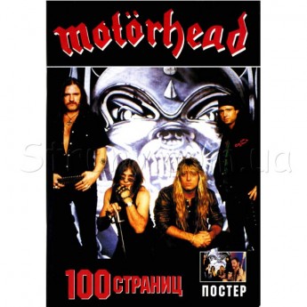 100 . Motorhead. , , ./  .96/