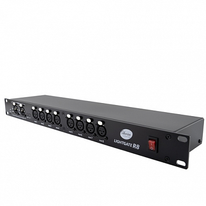 Siberian Lighting SL-EDED47R LightGate R8 --    