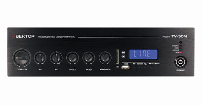 ������ ��-30� -- ��������������� ������-���������. �������� 30��. ����� 100�\4-16��, 1 ���� � 2 AUX 