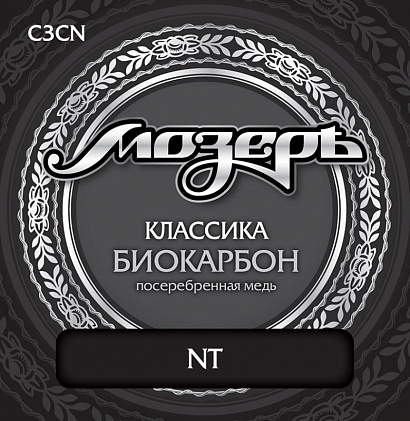  C3 CN --       ,  
