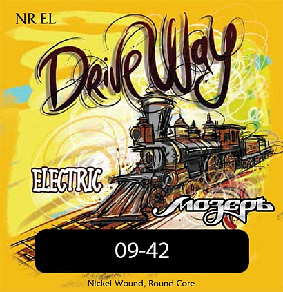  NR EL --    DriveWay (009-042) 