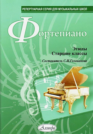 ����������. �����. ������� ������