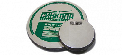 SINKOPA SPAD6 --  