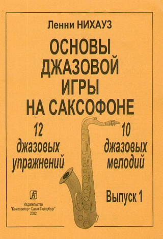     . 12  . 10  .  1. (.  