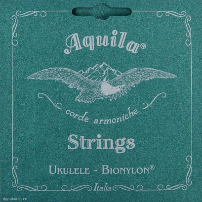 AQUILA BIONYLON 57U --     (High G-C-E-A)