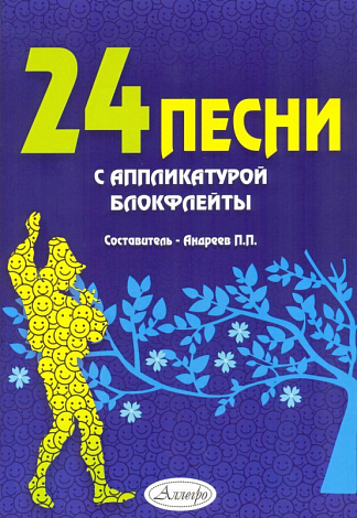 24    .