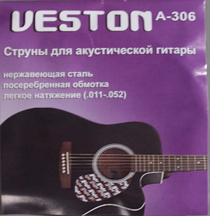 VESTON A306 --     Extra light (11-15-24-32-42-52),  