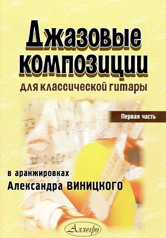     .  1.