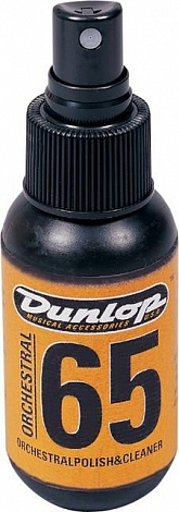 DUNLOP 6592 Formula No. 65 --     .