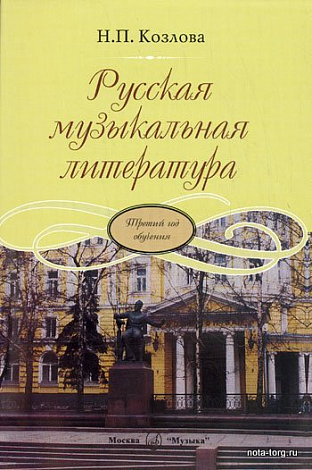 ������� ����������� ����������. ������� ��� ���. (������ ��� ��������). ������� �.�.