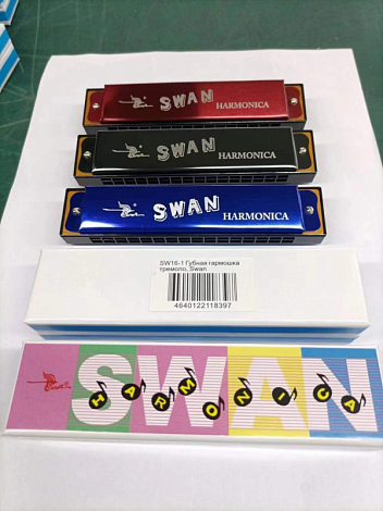 SWAN SW16-1 --   