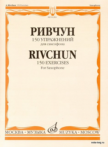 150   .						