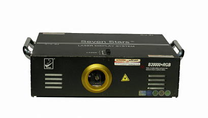 BIG DIPPER B20000+RGB -- �������� ��������, ������������, ������������, �������: >1000mW, �������: >