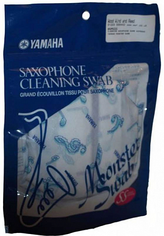 YAMAHA SAX MONSTER SWAB SS --   ,-   - ()