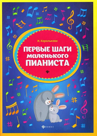 ������ ���� ���������� ��������.