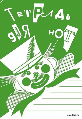 ������� ��� ���. ������� ������� (�������). ������.