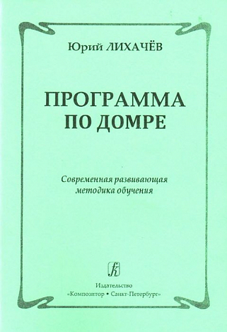 ��������� �� �����. ����������� ����������� �������� ��������.