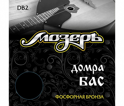  DB 2 --    ,  