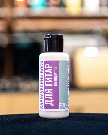 BoutiqueTone BTF4S -- �������� �� ������������ ����� ��� ����������� ������������, 50 ��