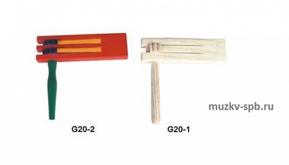FLEET G20-1 -- -  