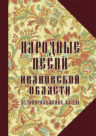 �������� ����� ���������� ������� (+CD)