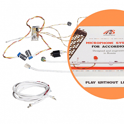 ACCORDION-SOUND HARMONICA -- ����������� ������� ��� ��� �����������, ������ � ��������.