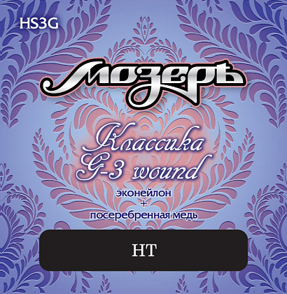  HS3G --      