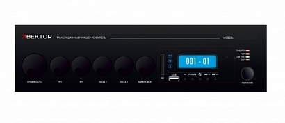  -250 --  -.  250.  FM , MP3 