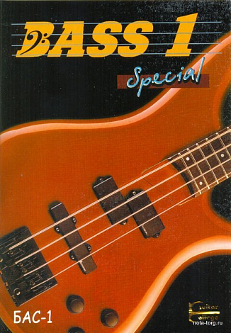 ���-1. ������� ��� ���-����������