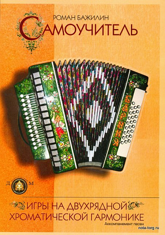 ����������� ���� �� ���������� ������������� ���������