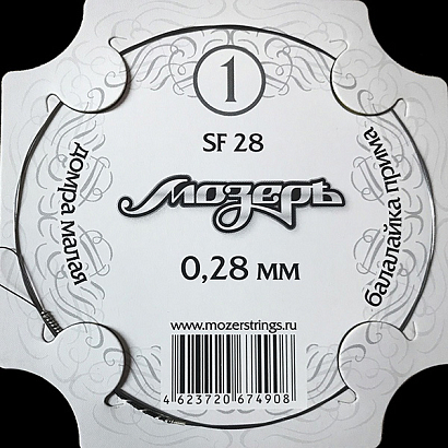 ������ SF28 -- ��������� 1-�� ������ ��� ��������� ����� � �����, 0.28��