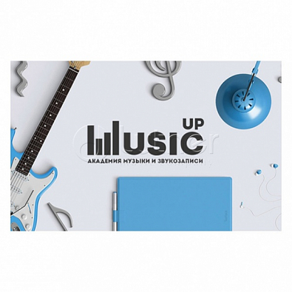 MA-Card      - Music UP, Music UP