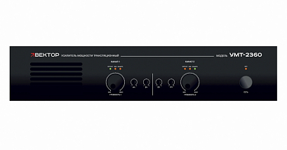 ������ ���-2360 -- ��������� �������� 2x350��/100�,70� ����� ��� 4-16 ��. �������� ���� /������