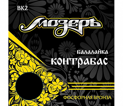  BK 2 --    ,  