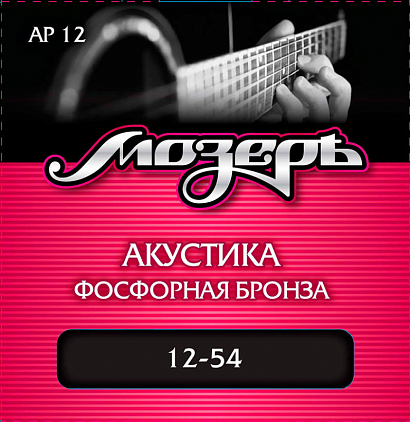  AP 12 --     (012-054)  