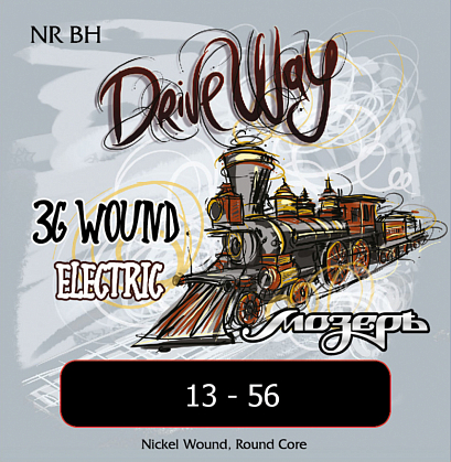 ������ NR BH -- ������ ��� ������������� DriveWay (013-056) ������